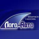 Лого-Авто, Тула
