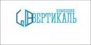 Компания Вертикаль, Мичуринск