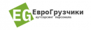 Евро-грузчики, Искитим