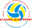 ВК Енисейчик, Лесосибирск