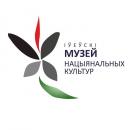 Ивьевский музей национальных культур, Волковыск