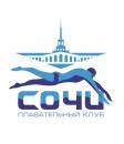Плавательный клуб - Сочи, Михайловск