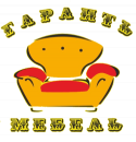 Гарант Мебель, Серпухов