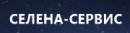 Селена-Сервис, Рославль