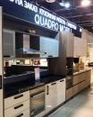 ТОО «Quadro Mobili», Шахтинск