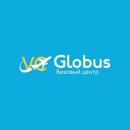 Федеральный визовый центр "Visa Globus" в Москве, Одинцово