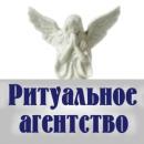 ЧТПУП "Агеев-Сервис", Слоним