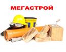 ООО "МЕГАСТРОЙ ЧЕРЕПОВЕЦ", Вышний Волочёк