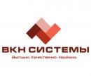 ВКН СИСТЕМЫ, Королёв