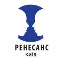 Ренесанс-Київ, Киев