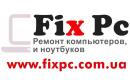 Ремонт компьютеров Киев FixPc Service