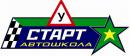 Ltd. "Driving School" Start ", Belorechensk