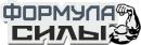 Магазин спортивного питания "Формула СИЛЫ", Тихвин