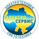 ТОВ ВКФ Электросервис, Белая Церковь