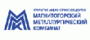 ОАО Магнитогорский Металлургический Комбинат