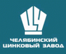JSC "Chelyabinsk Zinc Plant", Chelyabinsk