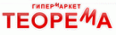 Магазин продуктовый гипермаркет "Теорема", Берёзовский