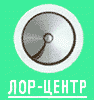 Центр современной отоларингологии, Челябинск