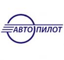 ООО "Автопилот", Вольск