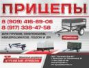 ТОРГОВЫЙ ДОМ "ЮГ", Волгоград