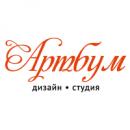 Дизайн-студия «Артбум», Воронеж