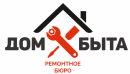 Ремонтное бюро Дом Быта, Междуреченск