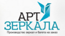 Арт  Зеркала, Обнинск