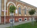 Салон ритуальных услуг" Милосердие ", Невинномысск