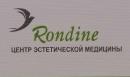 Центр эстетической медицины Rondine, Караганда