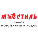 МОТОСТИЛЬ, Воткинск