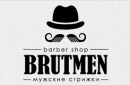 Brutman, Павлоград