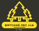 Вятский Лес