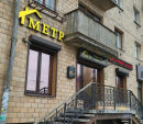 МЕТР, Тихвин