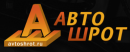 Автошрот, Старый Оскол