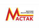 Мастак