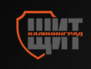 ЧОП-Щит, Калининград