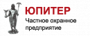 Юпитер, Калининград