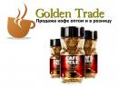 Golden Trade