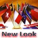 Языковой центр "New Look", Адлер