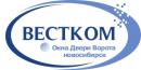 ООО "ВЕСТКОМ-ОКНА", Бердск