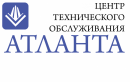 ООО "Центр Технического Обслуживания Атланта", Реутов