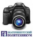 Екатеринбургский политехникум, Херсон