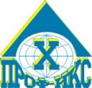 Проф Икс