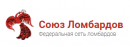 СОЮЗ ЛОМБАРДОВ, Кострома