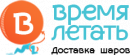 Время летать, Донской