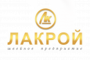 Швейное предприятие Лакрой