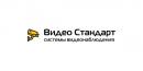 Видео Стандарт, Екатеринбург