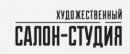 Художественный салон, Курган