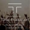 Татар Production, Сарапул