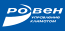 РОВЕН, Мичуринск